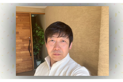 問診