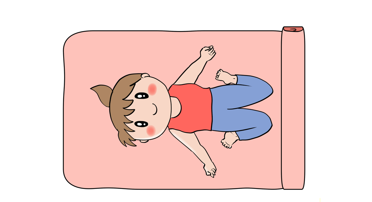 動ける体