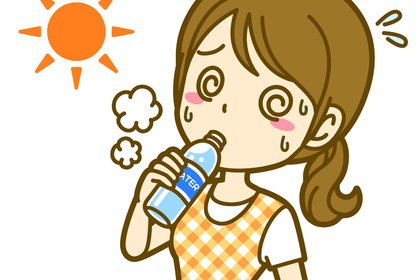 熱中症、夏バテ
