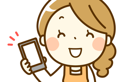 スマホ